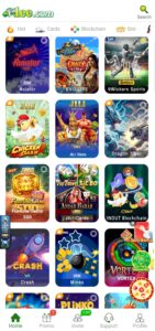 1EE Game Download