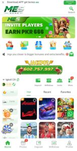 ME5 Game Download