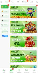 ME5 Game Bonuses