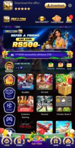 PAK3 Game Download