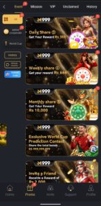 M666 Game Bonuses