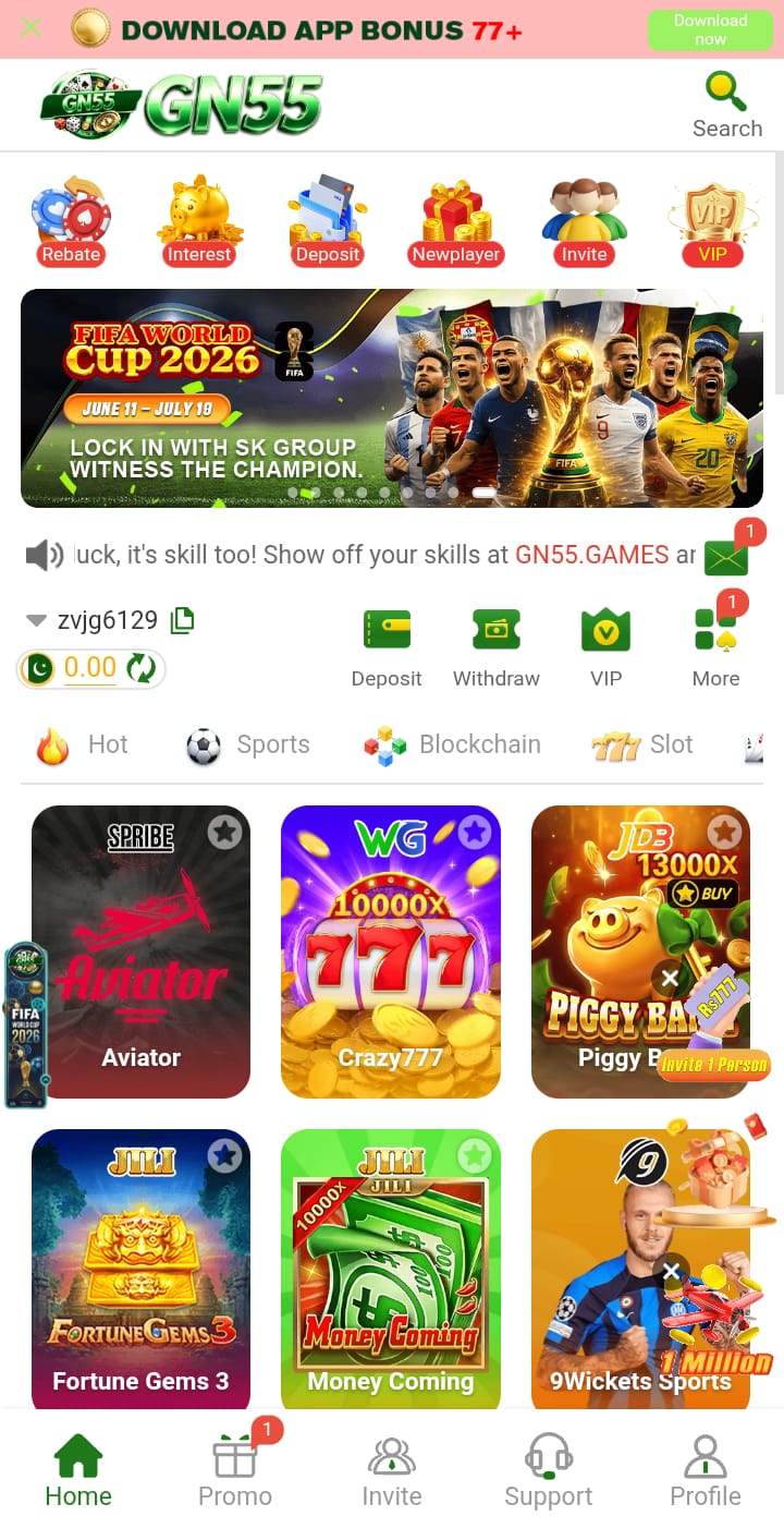 GN55 APK Download