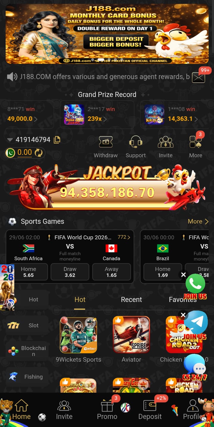 J1888 Game Download