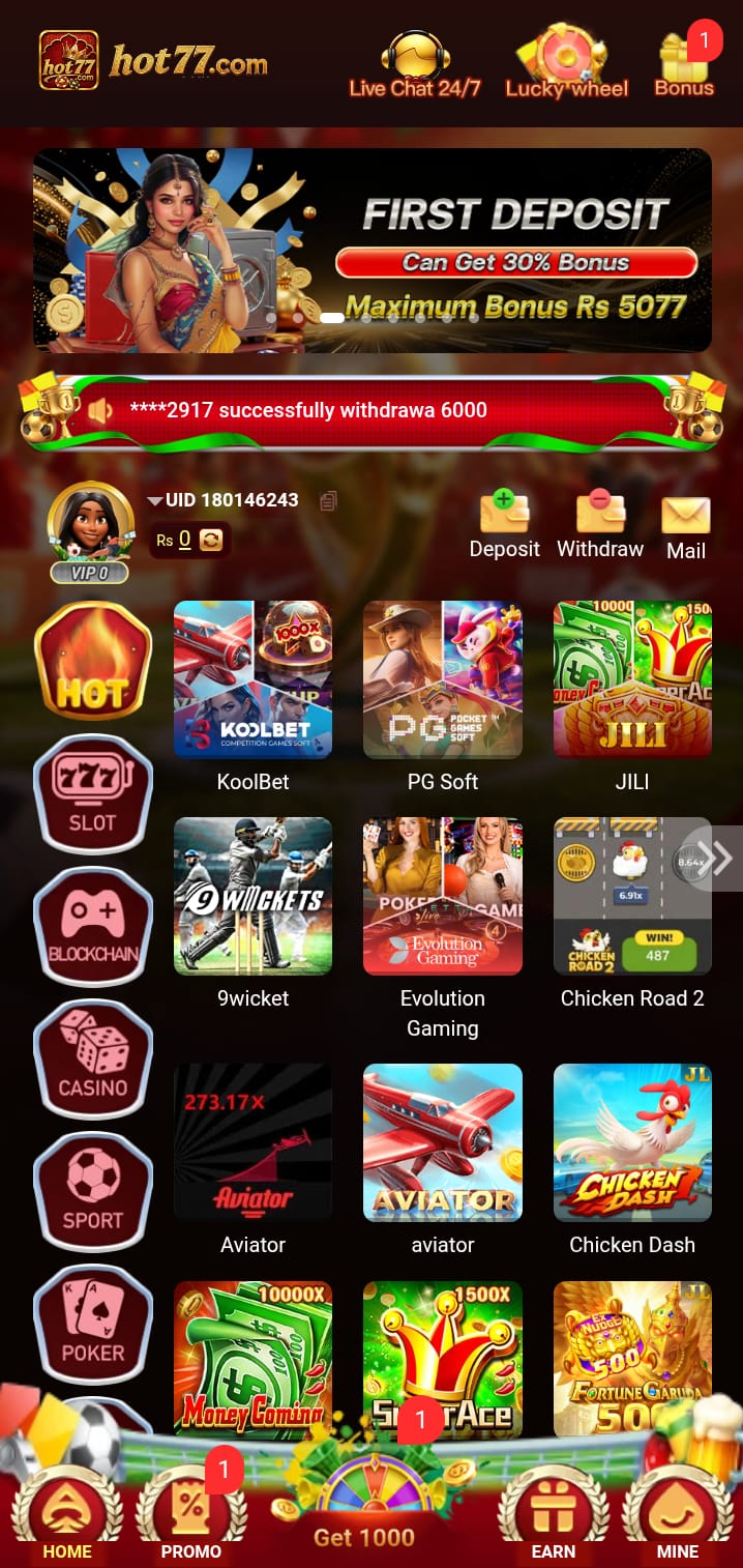 Hot77 Game Download