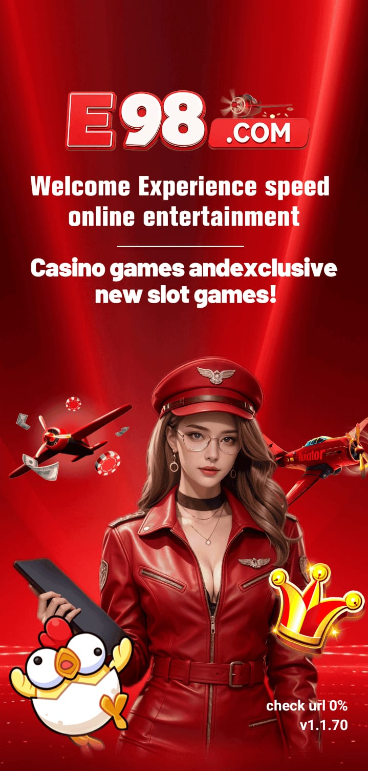 E98 Game Download