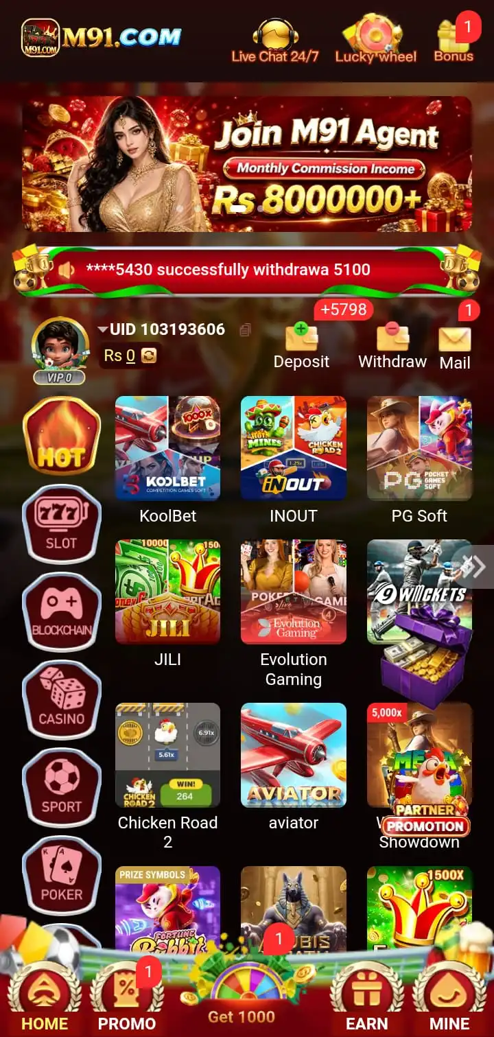 M91 apk
